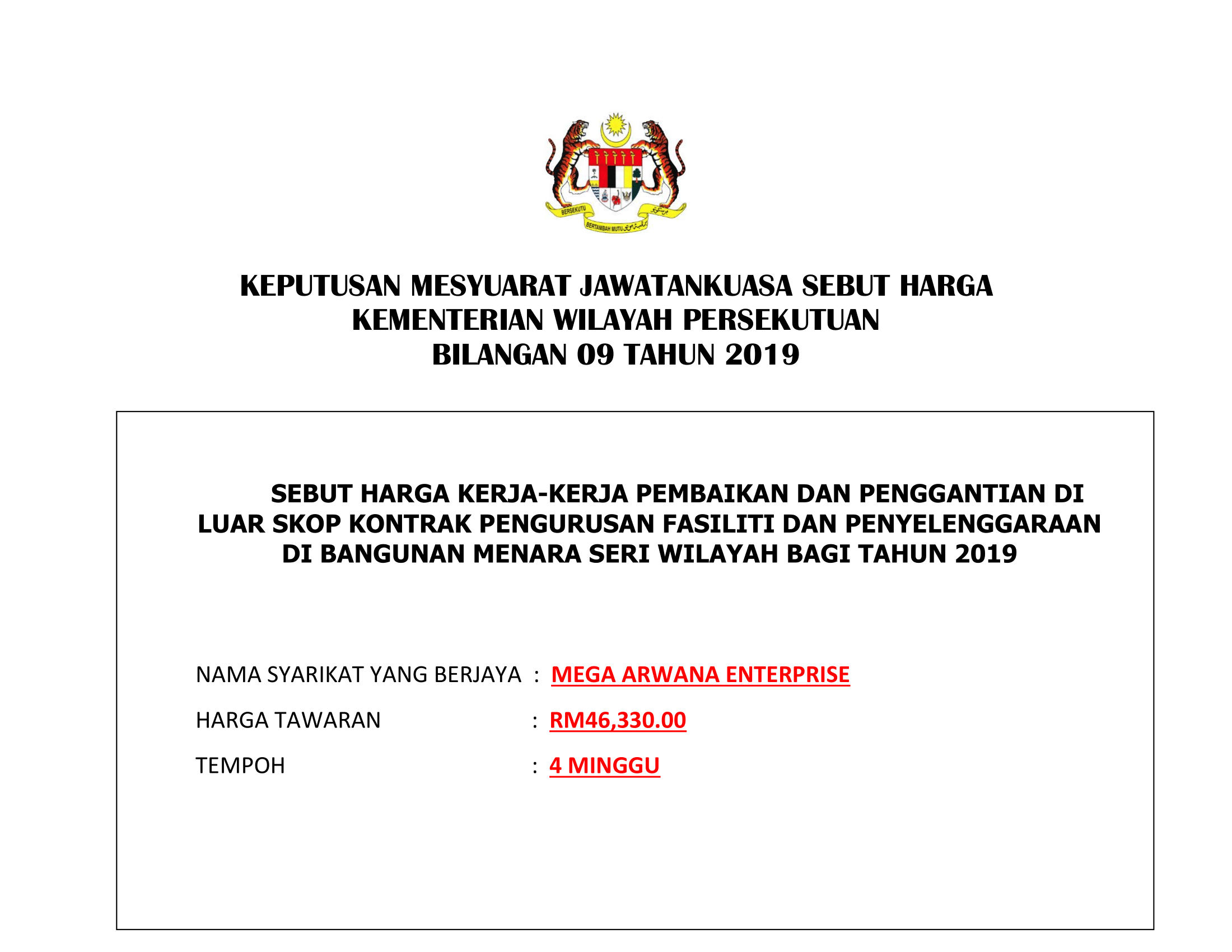 Keputusan Mesyuarat Sebut Harga B Bilangan 9 Tahun 2019 KWP 